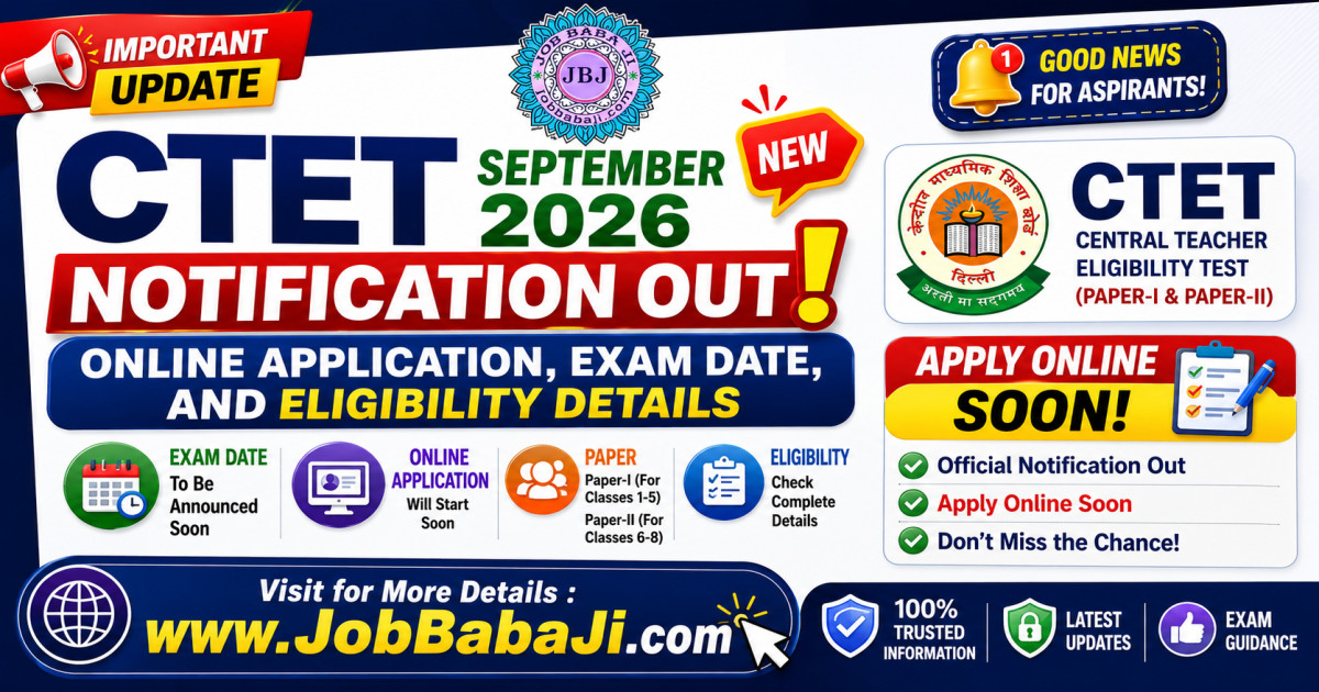Central Teacher Eligibility Test CTET September 2026 Apply Online and New Rules