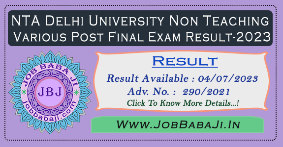 NTA Delhi University Non Teaching Various Post Recruitment-2021 Result-2023 for 1145 Post